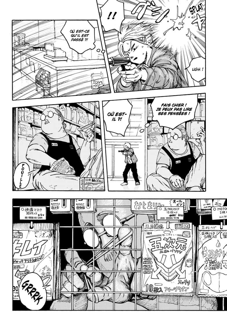 Sakamoto Days Chapitre 1 VF - Lire Sakamoto Days Chapitre 1 en Ligne